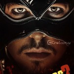 kick-ass-2-the-mother-fucker-character-poster