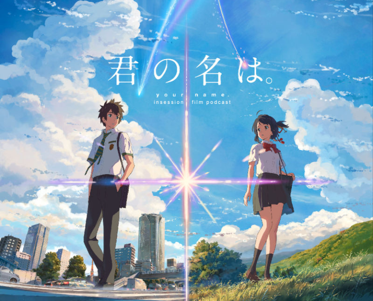 Podcast: Your Name, The Zookeeper’s Wife – Extra Film
