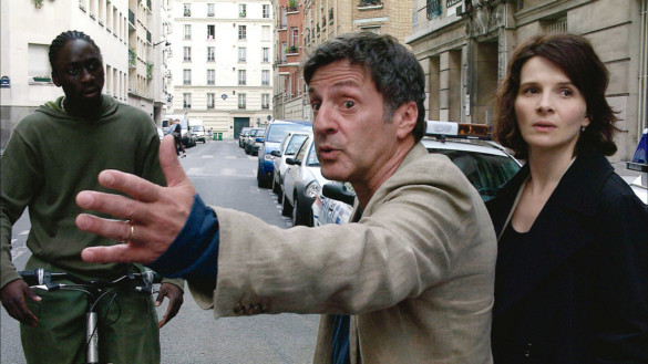 Criterion Crunch Time: ‘Caché’