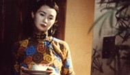 ‘Center Stage’ and ‘Nina Wu’ Screening on Virtual Cinema