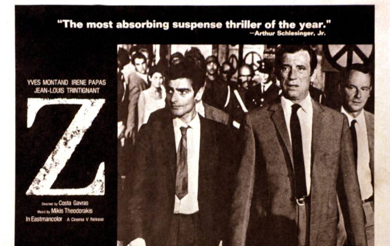 A Touch Of Opa!: A Synopsis Of Greek Cinema