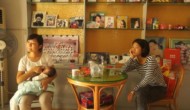 Movie Review: ‘All About My Sisters’ is a Long Look at Seeking Reconciliation and Forgiveness After China’s One-Child-Policy