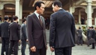 Movie Review: ‘Hunt’ is a Bombastically Muddled Spy Thriller