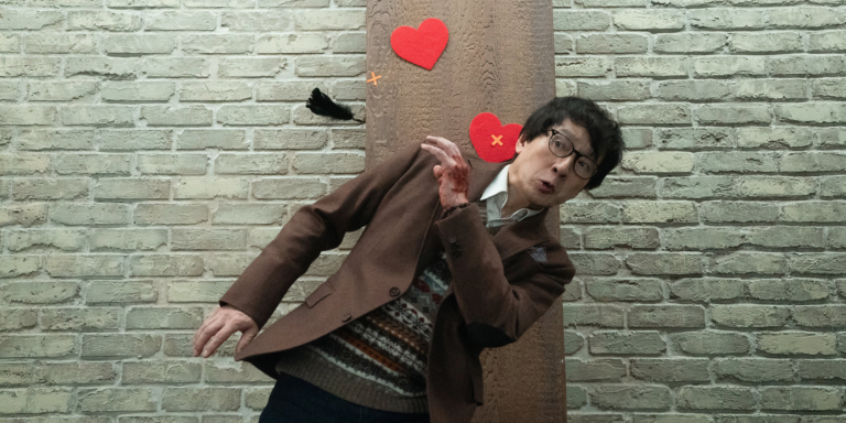 Podcast Review: Love Hurts