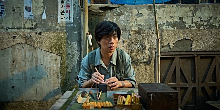 Movie Review (TIFF 2025): ‘The Ugly’ is Yeon Sang-ho’s Worst-Ever Film