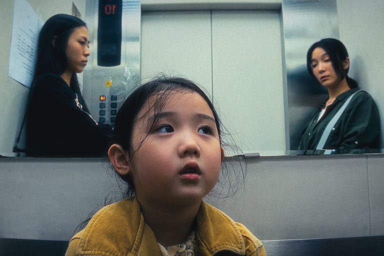 Chasing The Gold: Interview: Shih-Ching Tsou and Sean Baker on the Anti-Traditionalist Narrative of ‘Left-Handed Girl’